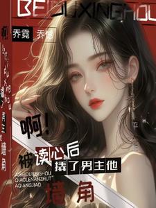 重生废物七皇子免费阅读