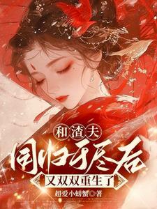 亲你