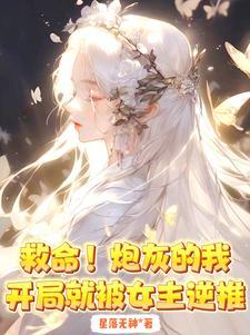 你再亲我一下