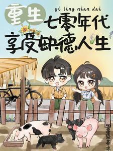 一亿多抖音币换多少钱