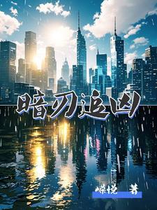 抖音币每天都减少