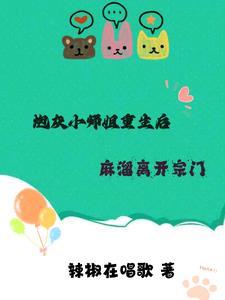 云中之珠是什么