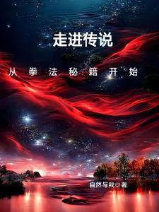 重生之契约星途