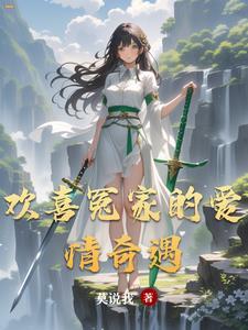 重生之糖不甜by