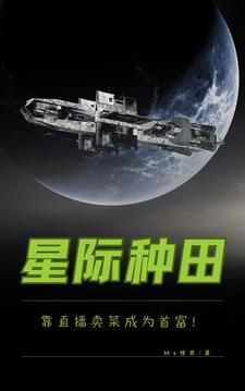 重生之糖妻娇宠