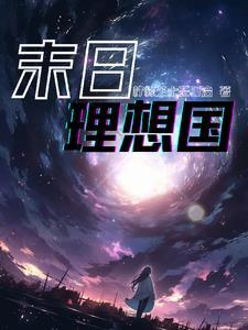 省考组织部为什么少