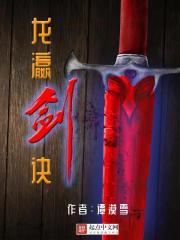 如何考进省委组织部