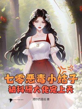 浓情蜜意反义词