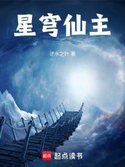 放开那根竹子是什么歌