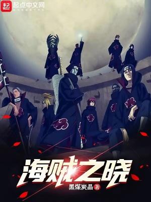 女主她衰神附体作者吵闹灵