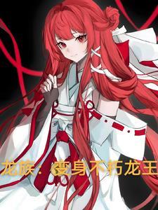 女主是霉运附体到