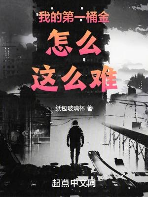 西装与校服裙摆简介