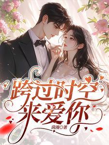 新星家园一期是什么时候建的