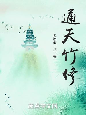 不一样的修仙宗门免广告获得奖励