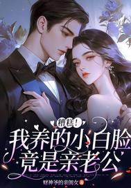 十万块钱的故事