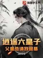 10万个故事