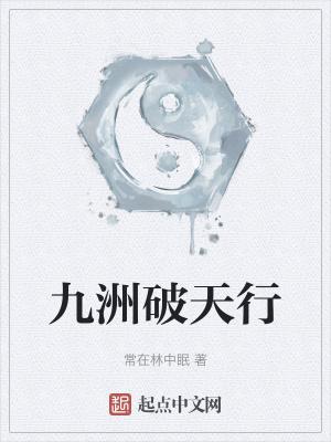 知恩图抱gltxt