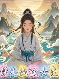 知恩图报视频短片