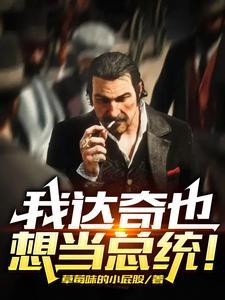 知恩图报表情包