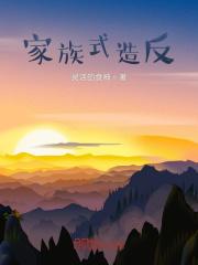 大唐 长歌