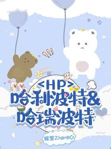 装a还干架是会怀孕的