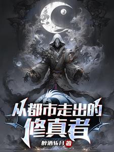 装a还干架是会怀孕的格格党