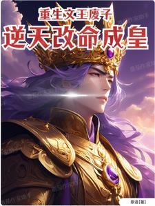 装a还干架是会怀孕的结局是be吗
