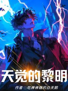 装a还干架是会怀孕的好看吗?
