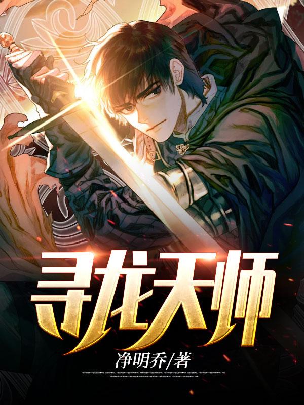 举案齐眉(女尊)