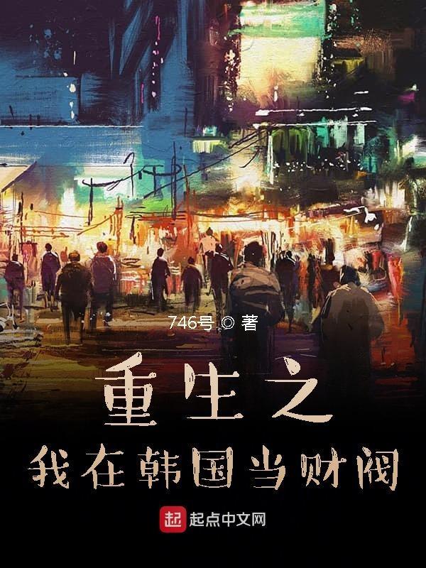 四方游泳设备有限公司