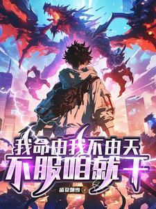 四方游子尽归乡打一动物
