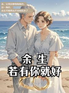 四方游神是什么