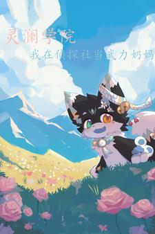 四方游棋牌官网924最新版官方手游.游戏吧大厅.cc