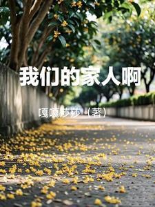 公主