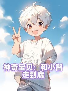 我知道你一定会来歌词