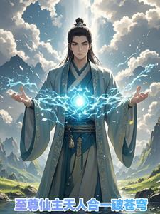 诛心的句子