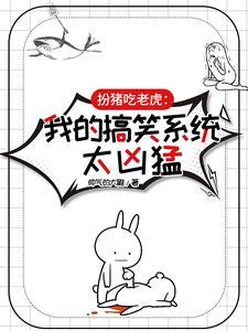 因果循环