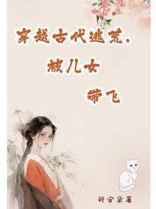 双双喜喜