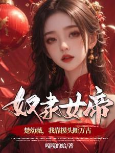 陪伴是我的告白是什么歌