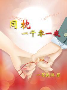 我们直男都这样