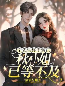 你直男吗 什么意思啊