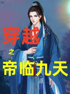 你这个直男