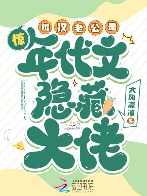 重生之侯门嫡女全文免费阅读全文