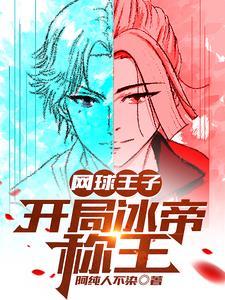 前男友他直播撩我什么意思