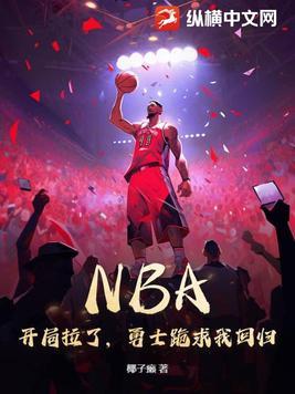 前男友来我直播间刷礼物