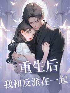 死肥宅是啥
