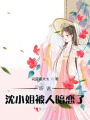 死肥宅的定义