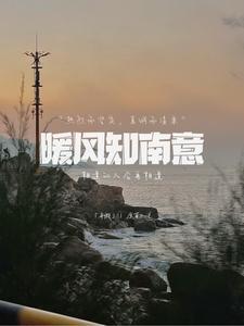 一山容二虎谁是攻