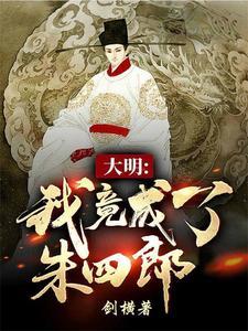这里就我一个普通人吗笔趣阁