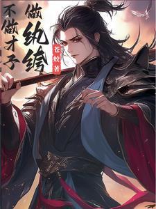 释怀最好的解释